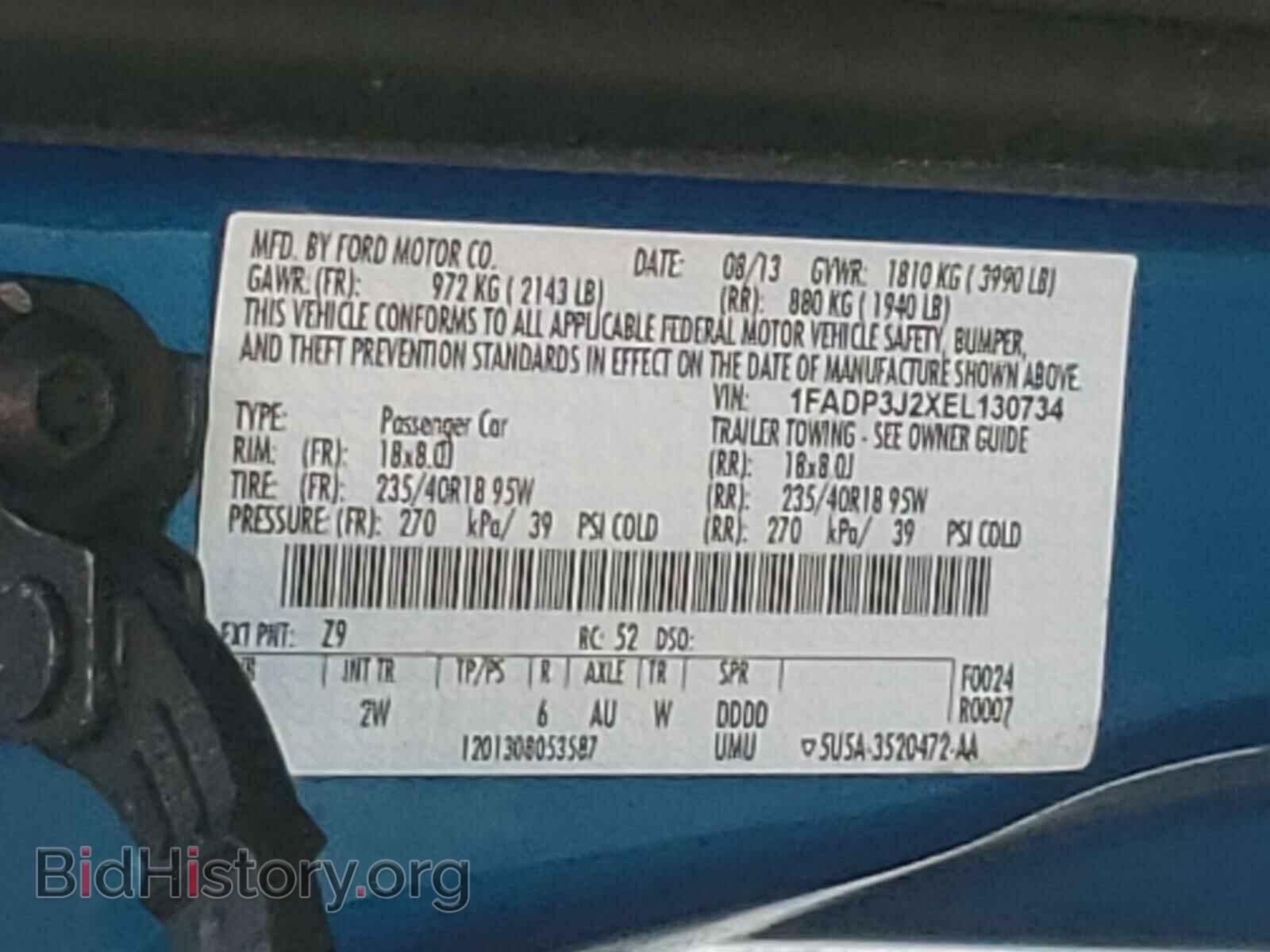 2014 FORD FOCUS - VIN: 1FADP3J2XEL130734 - Фото 10