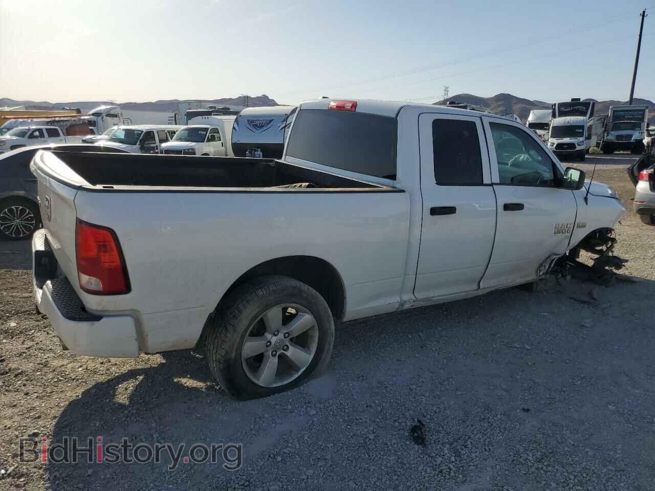 2015 RAM 1500 - VIN: 1C6RR7FT7FS769316 - Фото 3