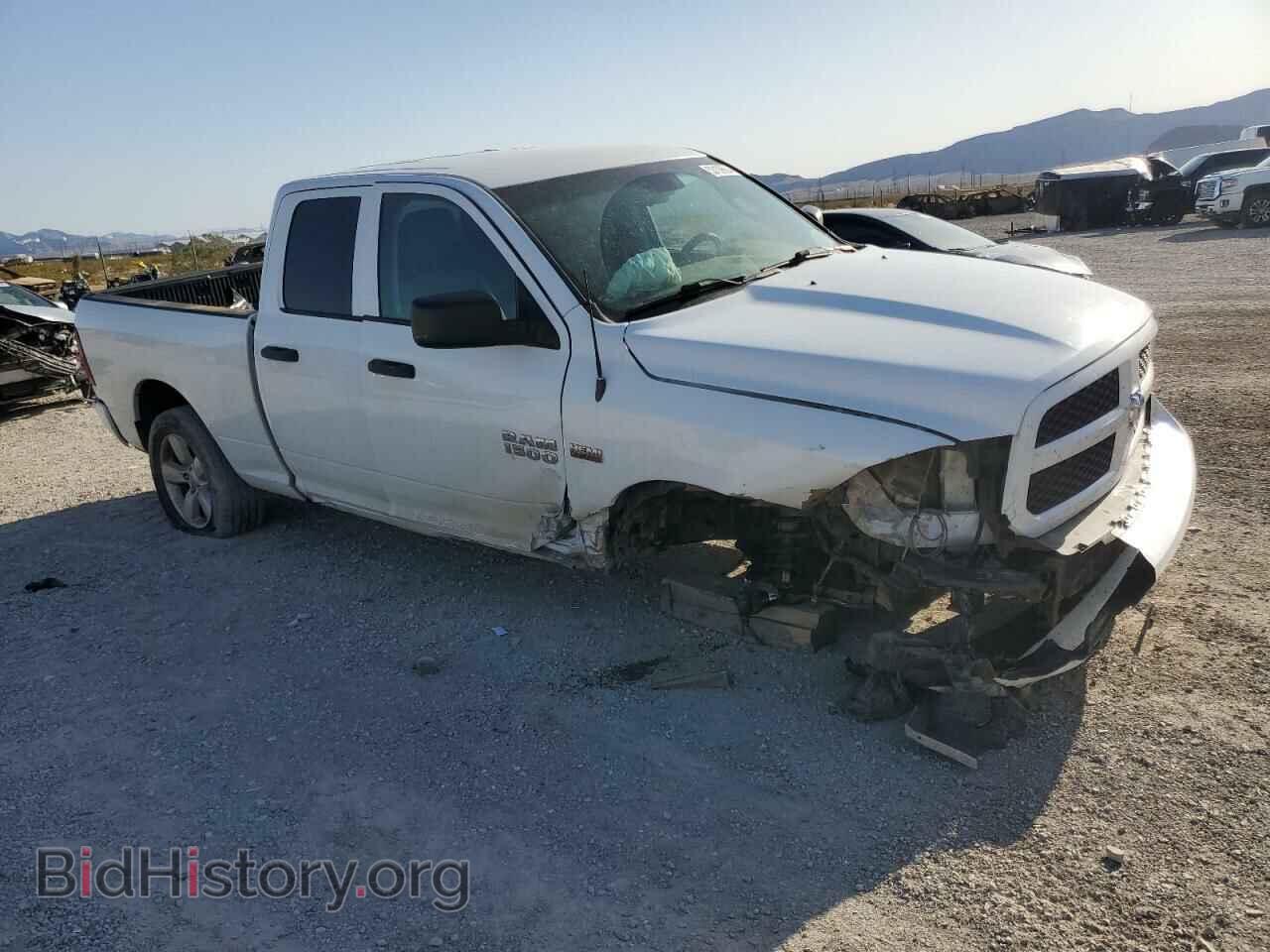2015 RAM 1500 - VIN: 1C6RR7FT7FS769316 - Фото 4