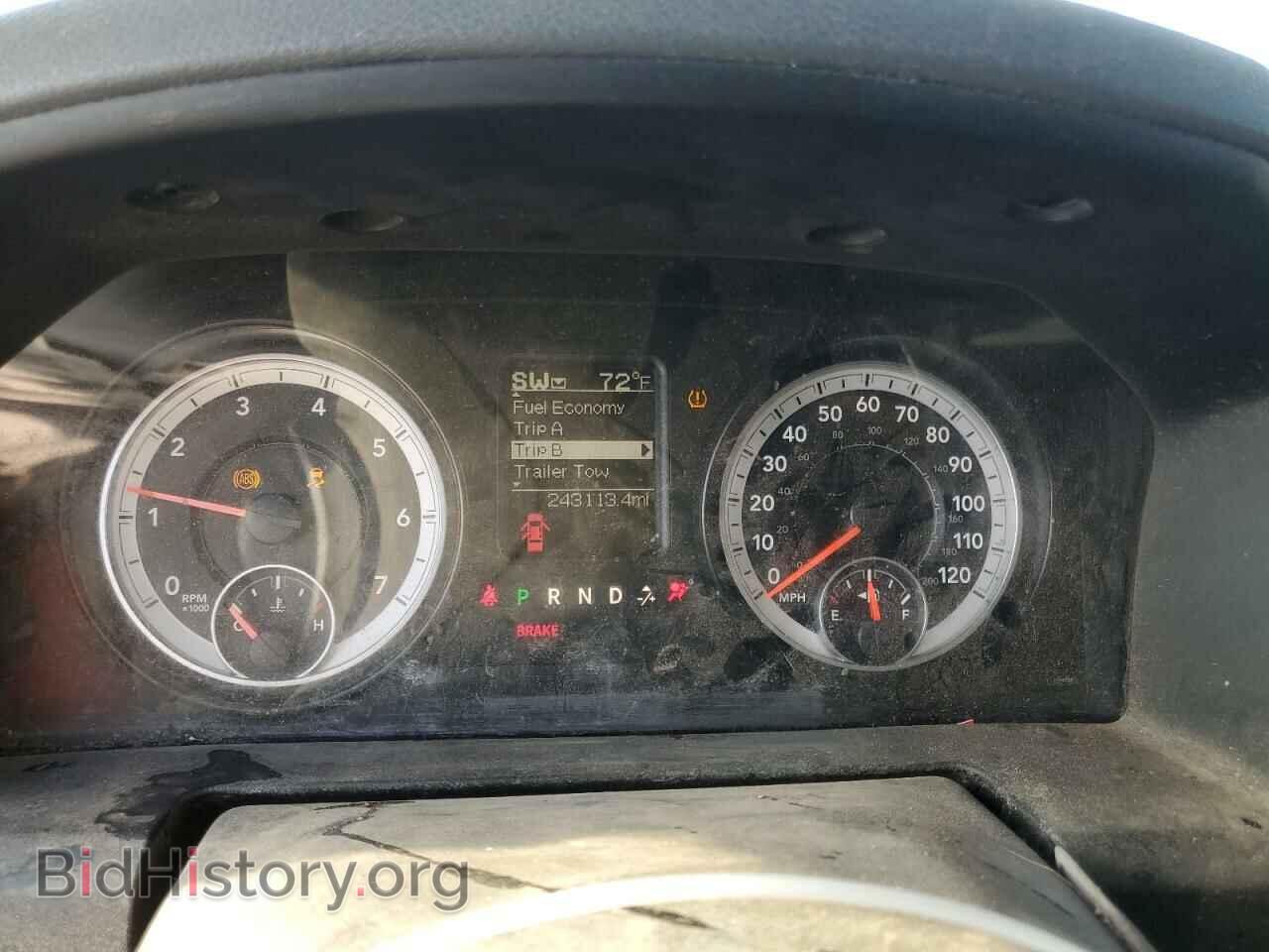 2015 RAM 1500 - VIN: 1C6RR7FT7FS769316 - Фото 9