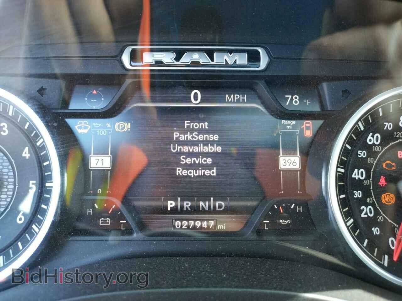 2020 RAM 1500 - VIN: 1C6SRFFT2LN358315 - Фото 8