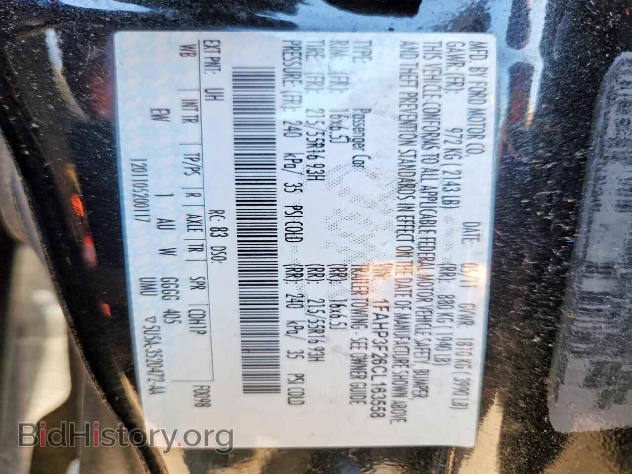 2012 FORD FOCUS - VIN: 1FAHP3F26CL163558 - Фото 12