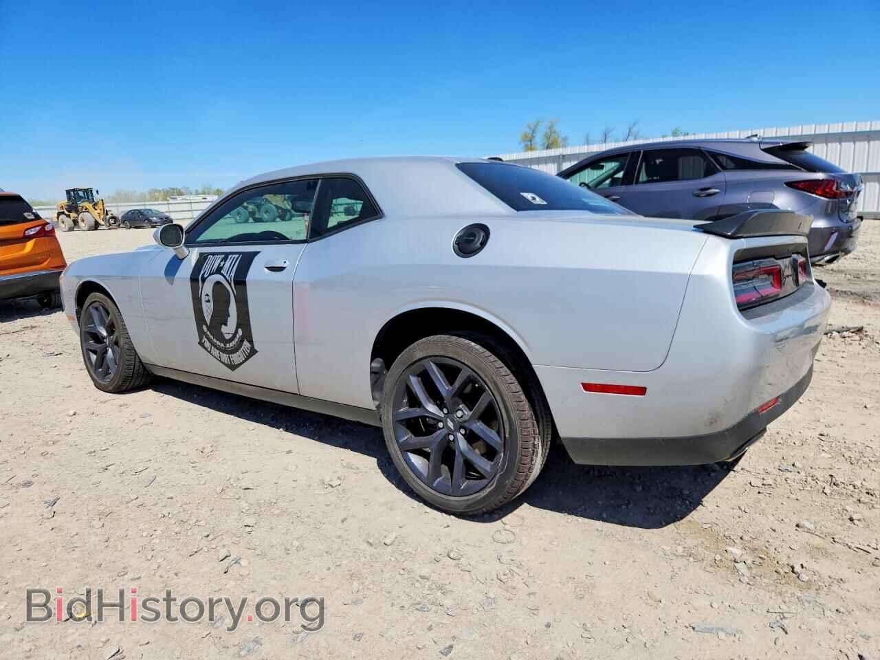 2022 DODGE CHALLENGER - VIN: 2C3CDZAG3NH123994 - Фото 2