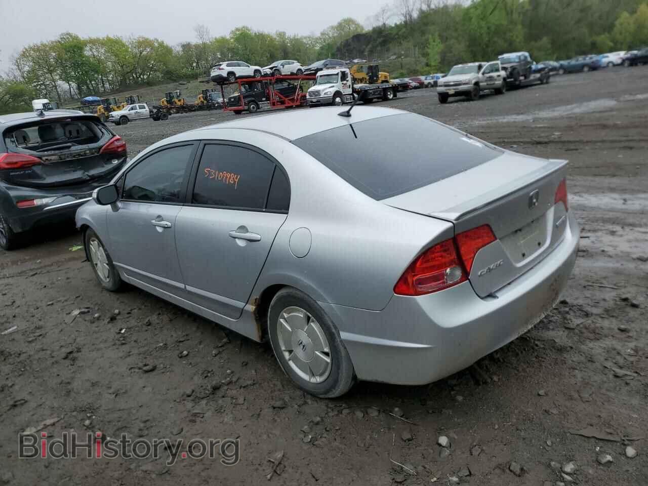2006 HONDA CIVIC - VIN: JHMFA36246S004825 - Фото 2
