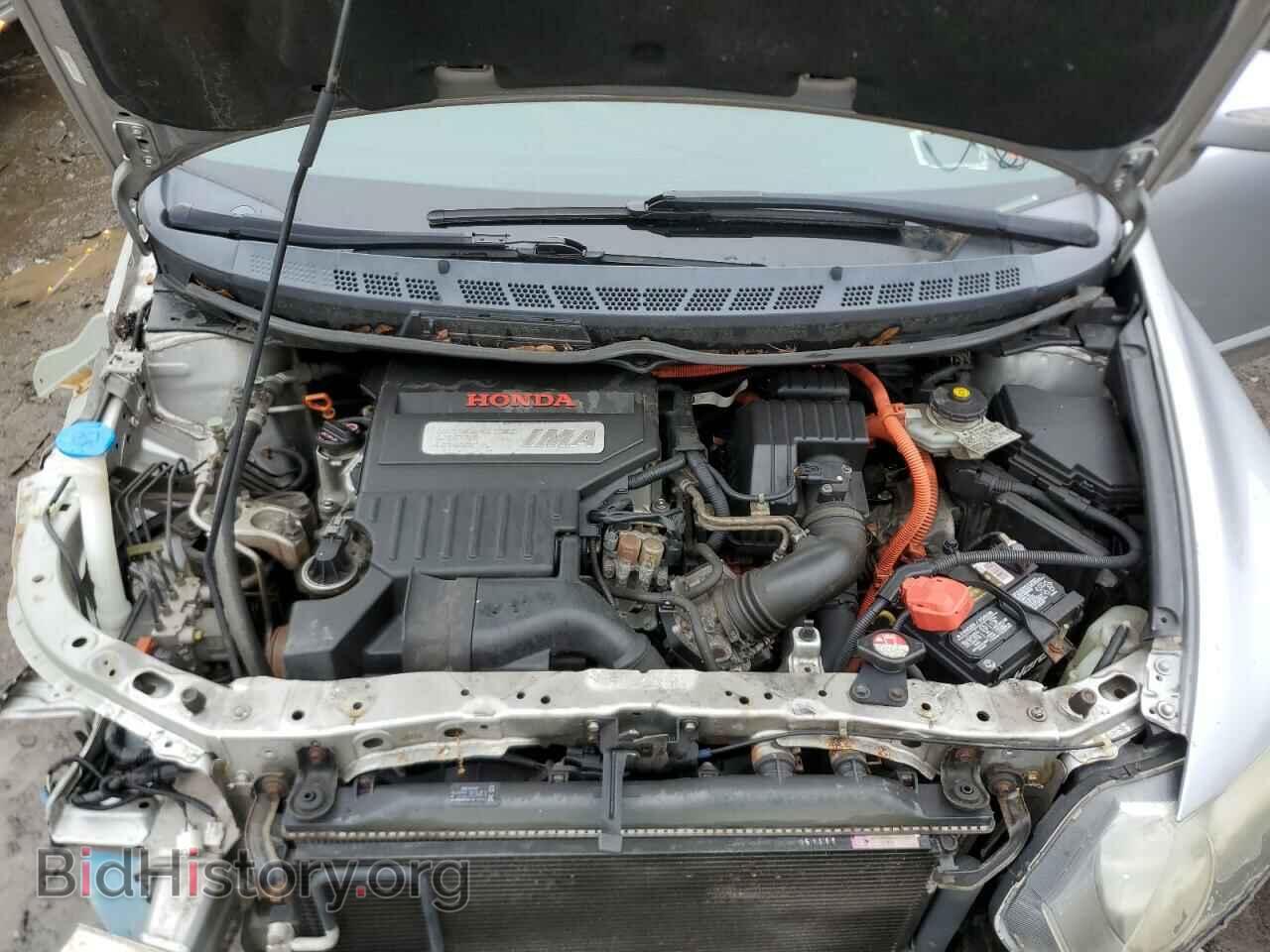 2006 HONDA CIVIC - VIN: JHMFA36246S004825 - Фото 11