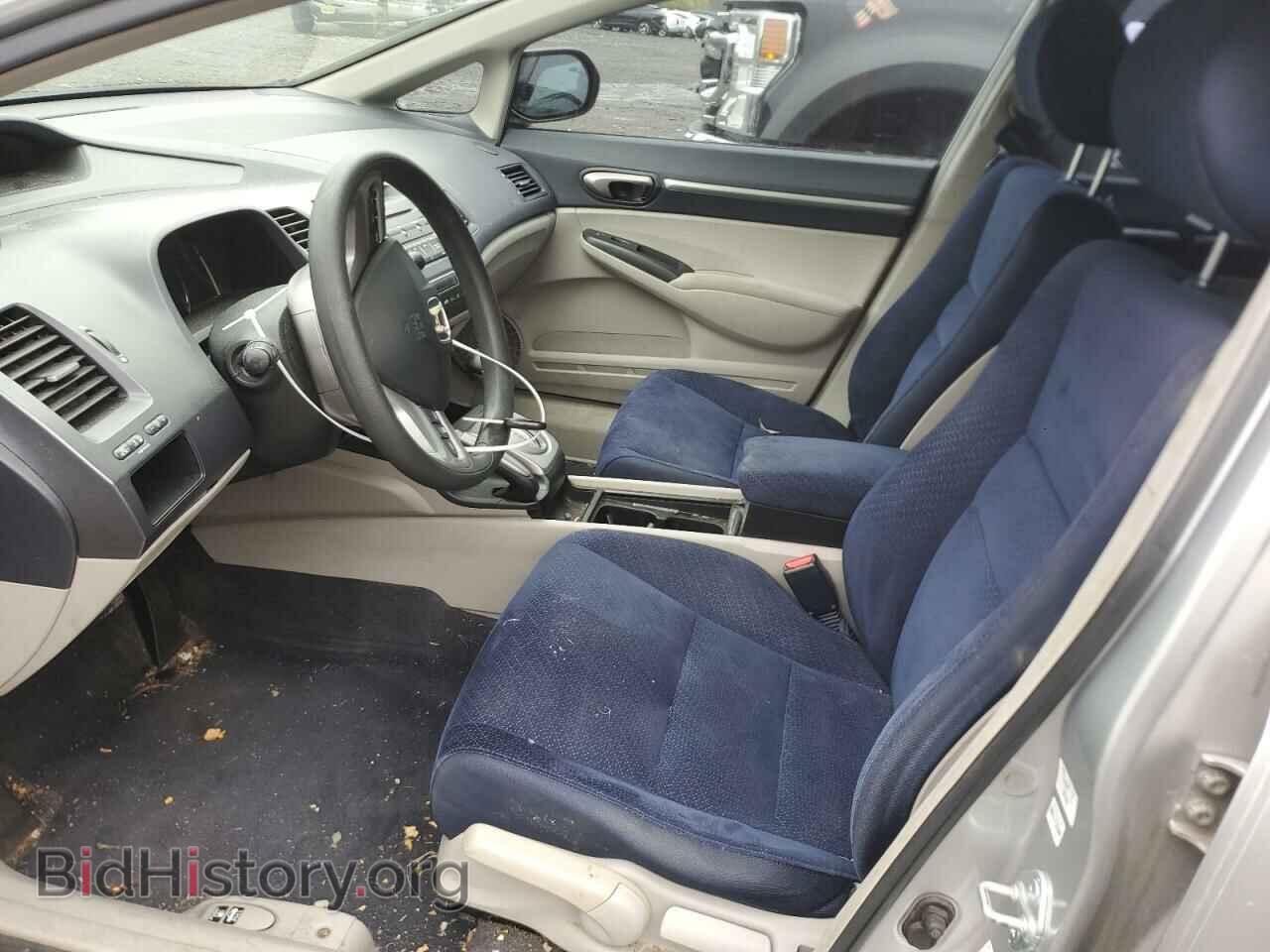 2006 HONDA CIVIC - VIN: JHMFA36246S004825 - Фото 7