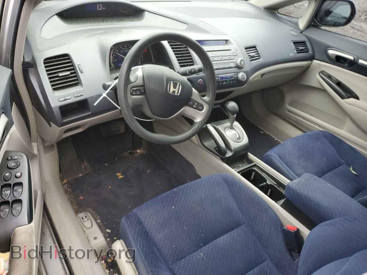 2006 HONDA CIVIC - VIN: JHMFA36246S004825 - Фото 8