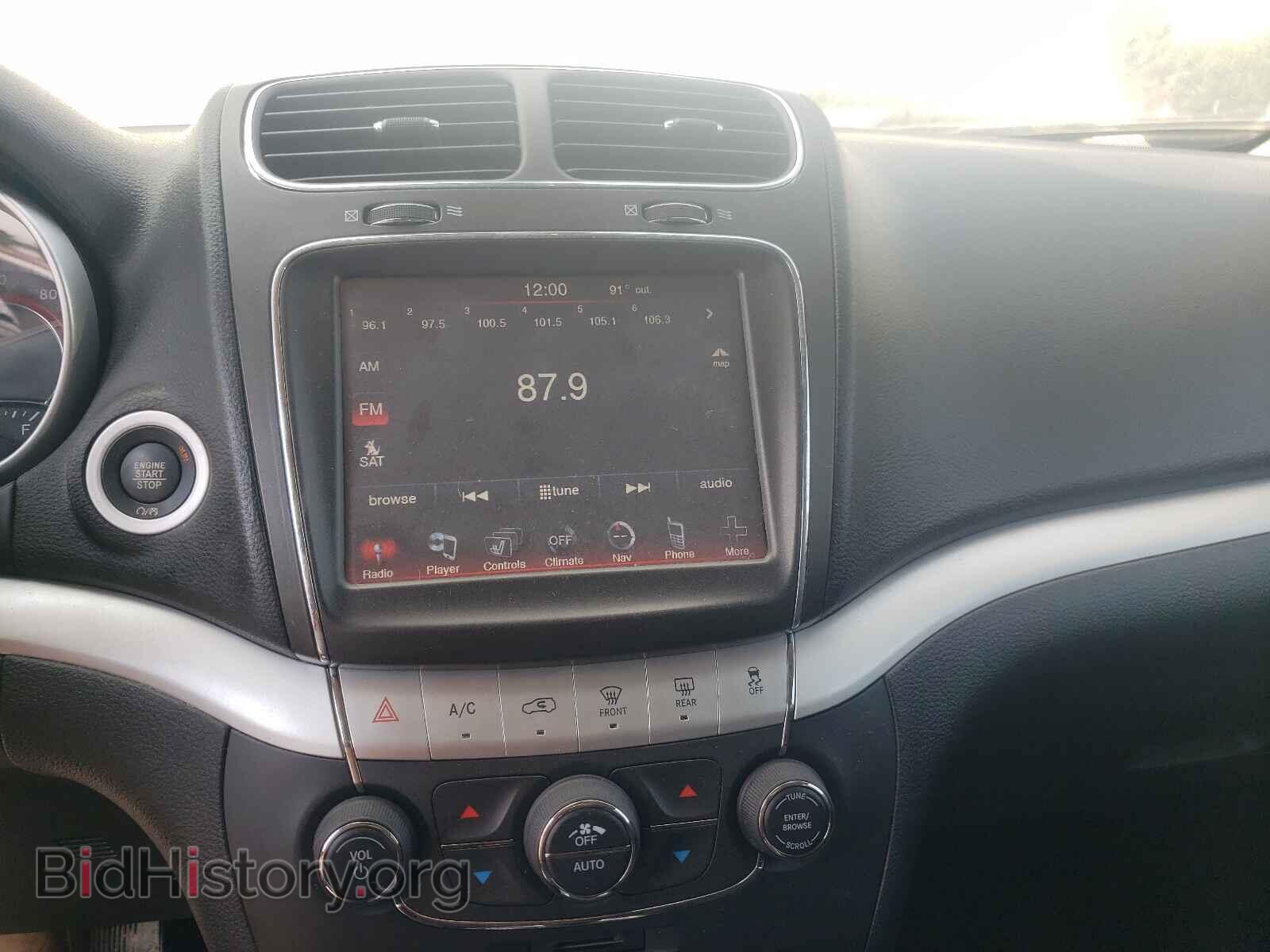 2017 DODGE JOURNEY - VIN: 3C4PDDEG6HT502106 - Фото 9