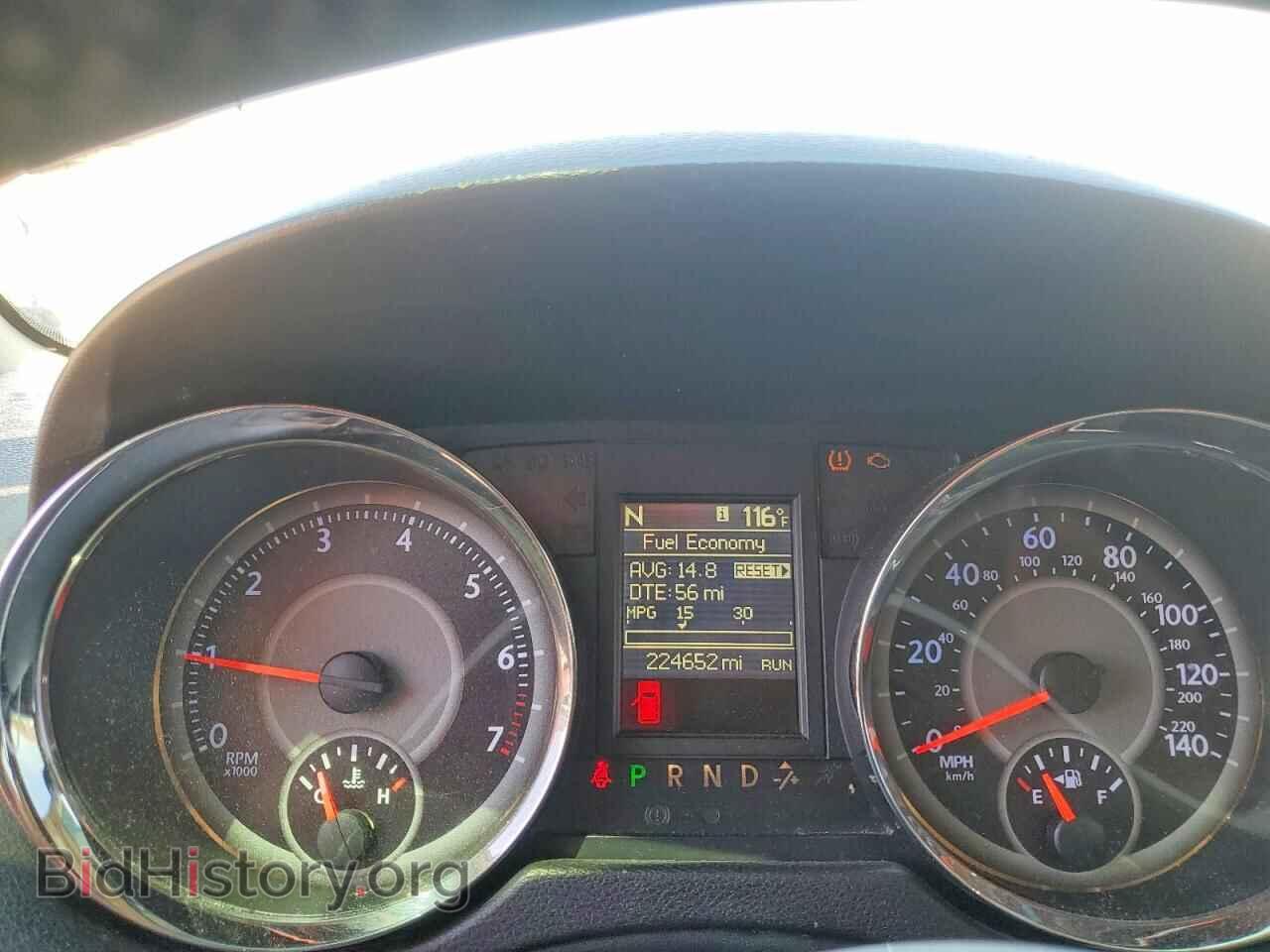 2015 CHRYSLER MINIVAN - VIN: 2C4RC1CG8FR504131 - Фото 9