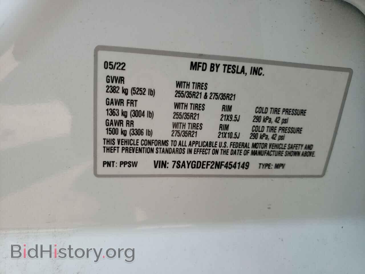 2022 TESLA MODEL Y - VIN: 7SAYGDEF2NF454149 - Фото 12