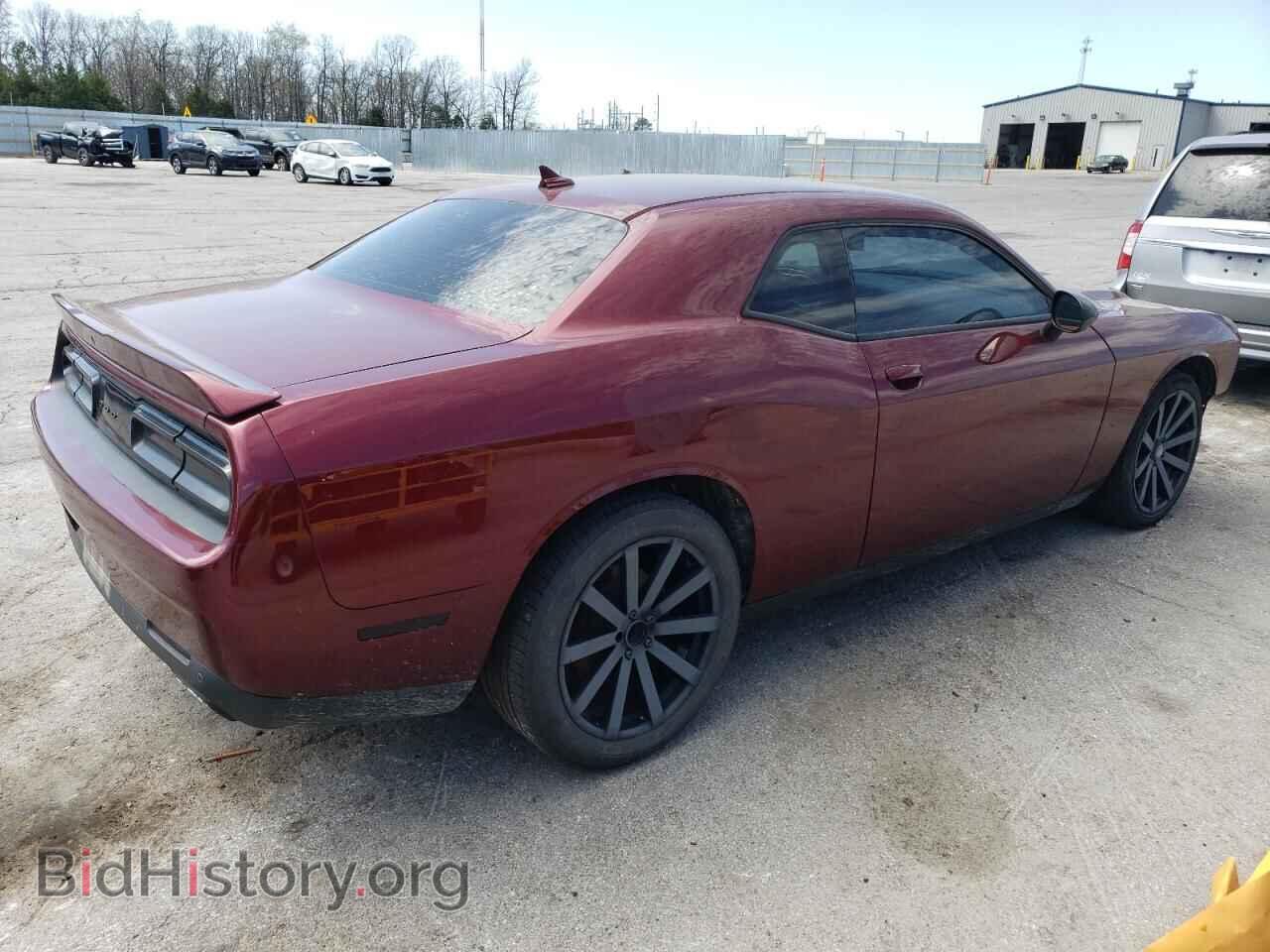 2017 DODGE CHALLENGER - VIN: 2C3CDZAG4HH633405 - Фото 3