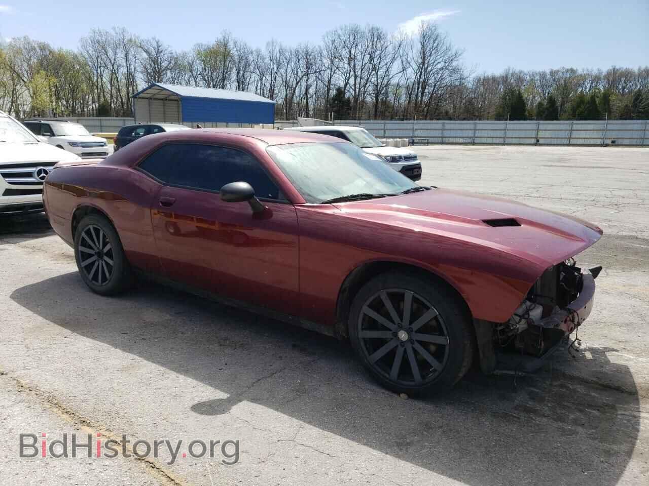 2017 DODGE CHALLENGER - VIN: 2C3CDZAG4HH633405 - Фото 4
