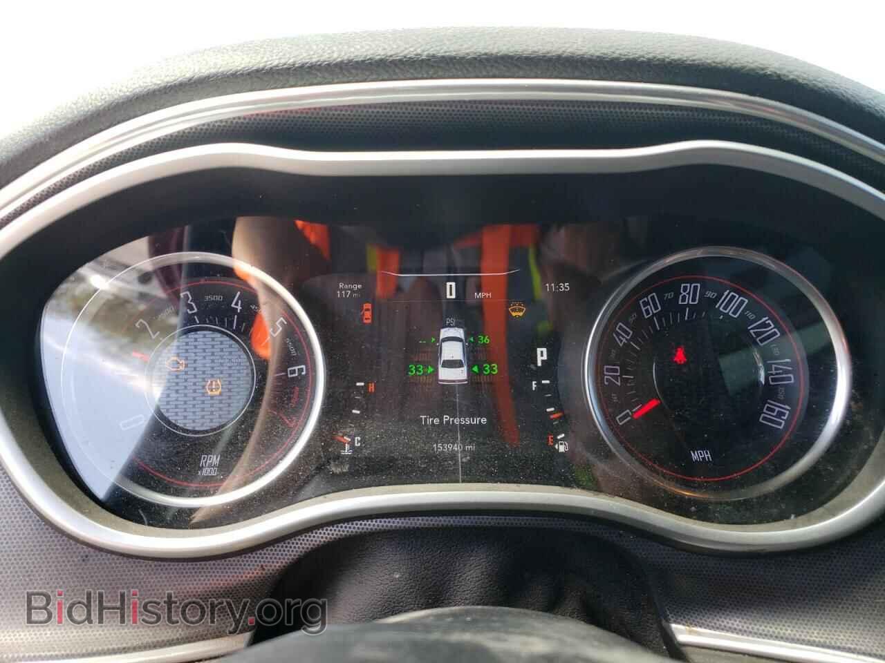 2017 DODGE CHALLENGER - VIN: 2C3CDZAG4HH633405 - Фото 9