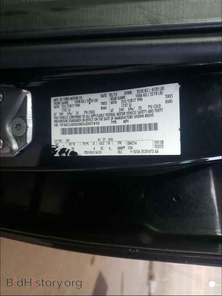 2013 FORD ESCAPE - VIN: 1FMCU0GX9DUD07410 - Фото 10