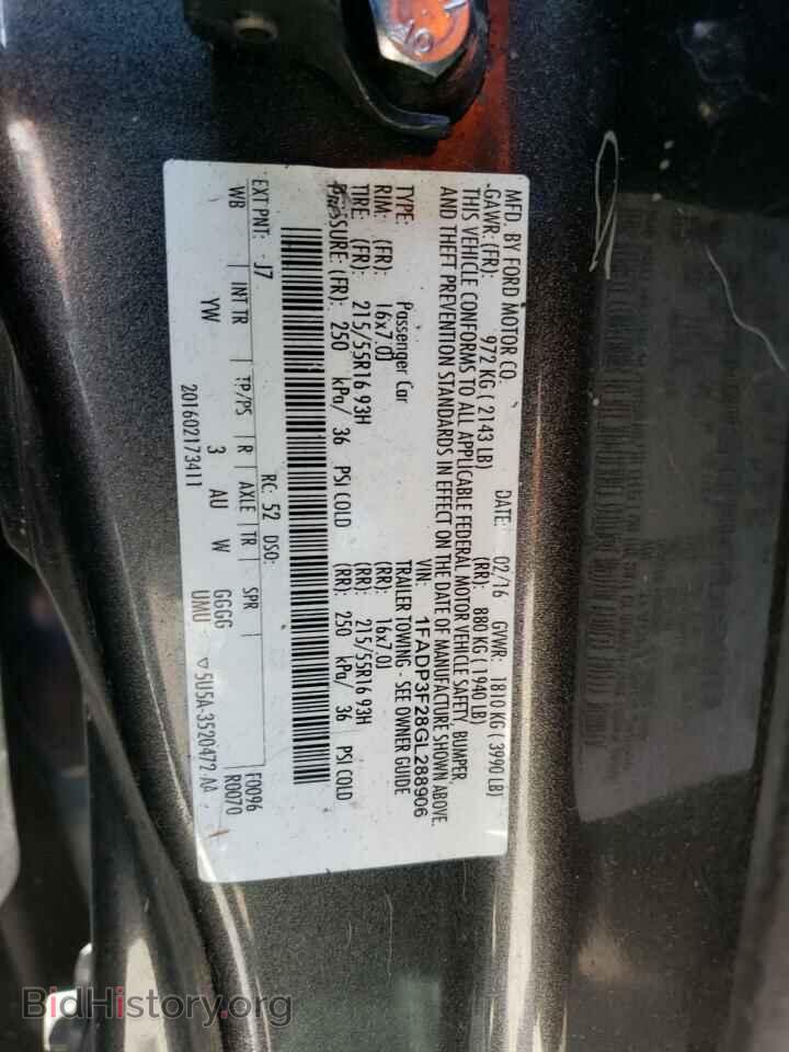 2016 FORD FOCUS - VIN: 1FADP3F28GL288906 - Photo 12