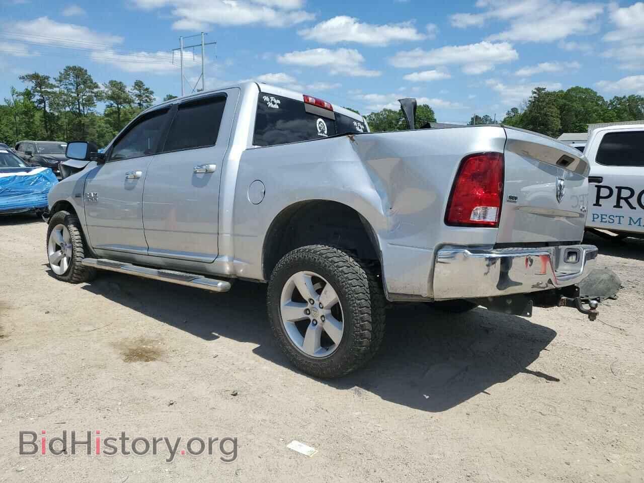 2017 RAM 1500 - VIN: 1C6RR7LTXHS777272 - Фото 2