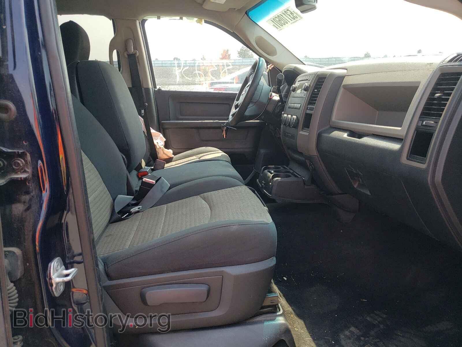 2012 DODGE RAM 1500 - VIN: 1C6RD7KP4CS292797 - Фото 5