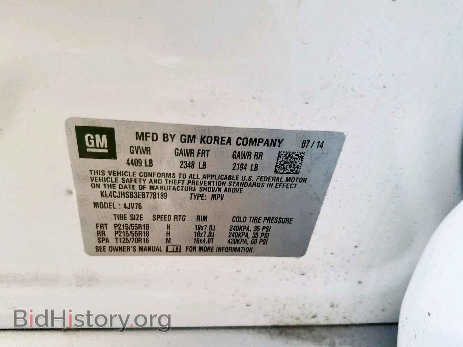 2014 BUICK ENCORE PRE - VIN: KL4CJHSB3EB778189 - Фото 10