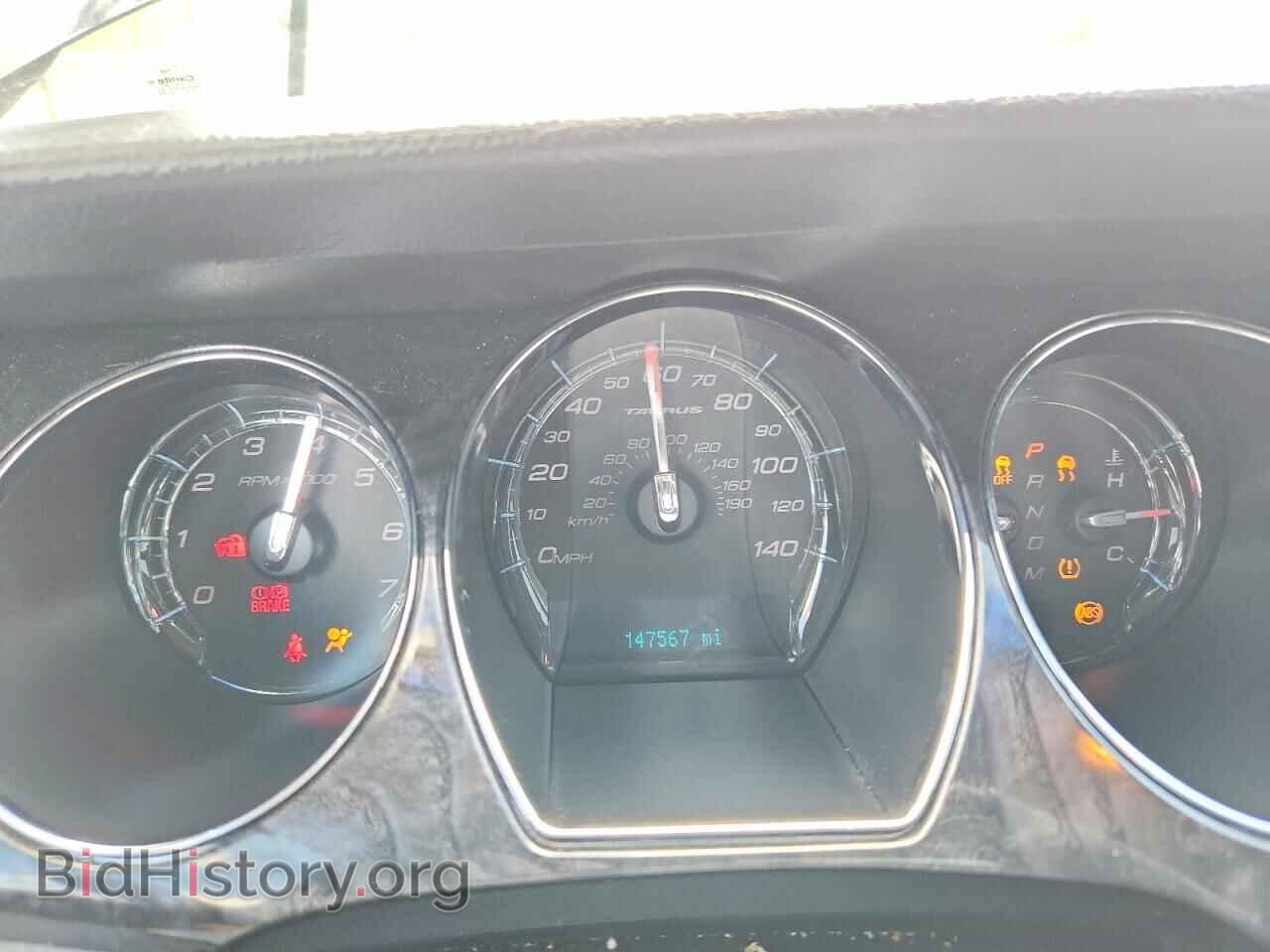 2012 FORD TAURUS - VIN: 1FAHP2FW4CG106006 - Фото 9