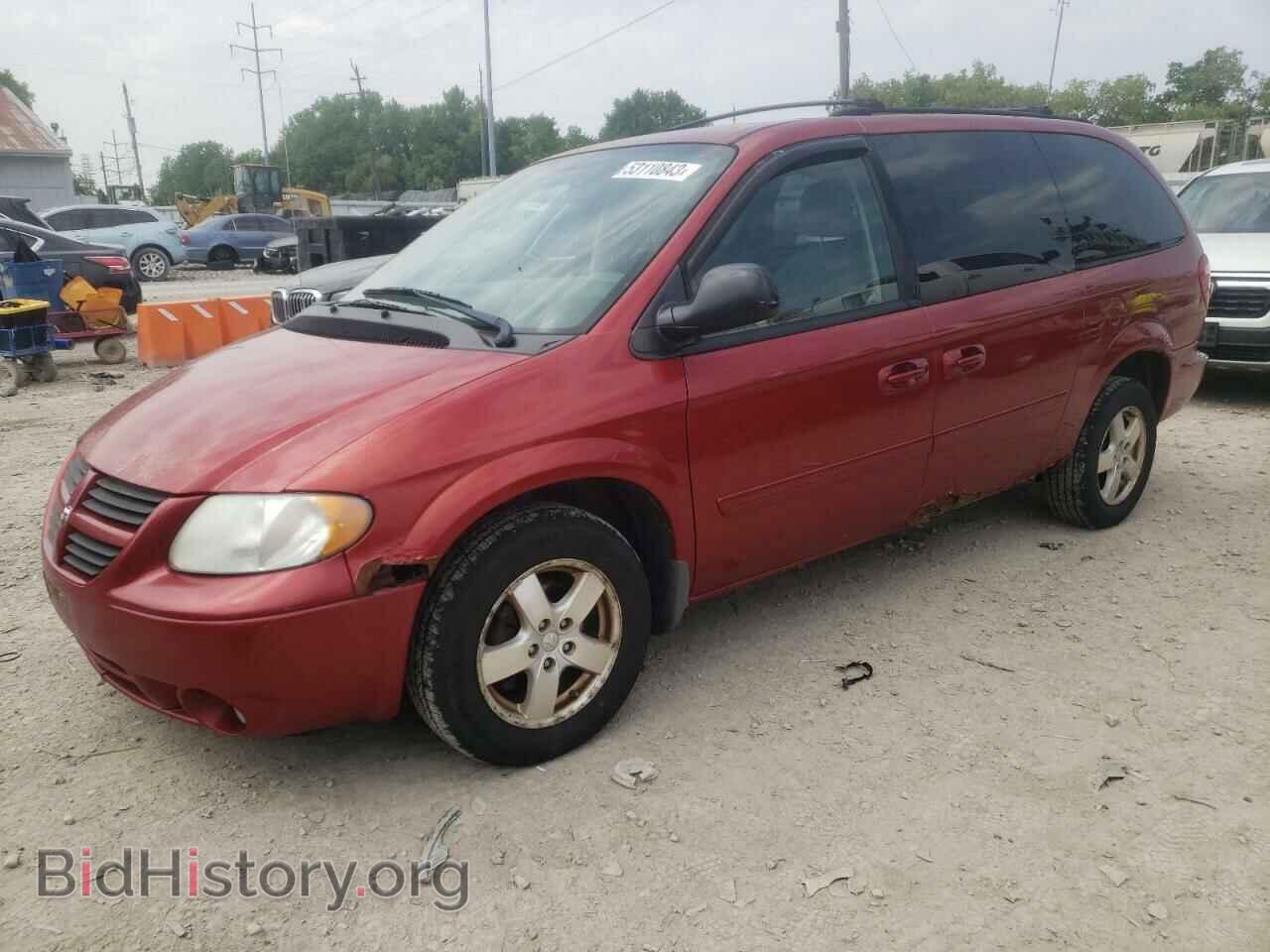 Photo 2D4GP44L67R258113 - DODGE CARAVAN 2007