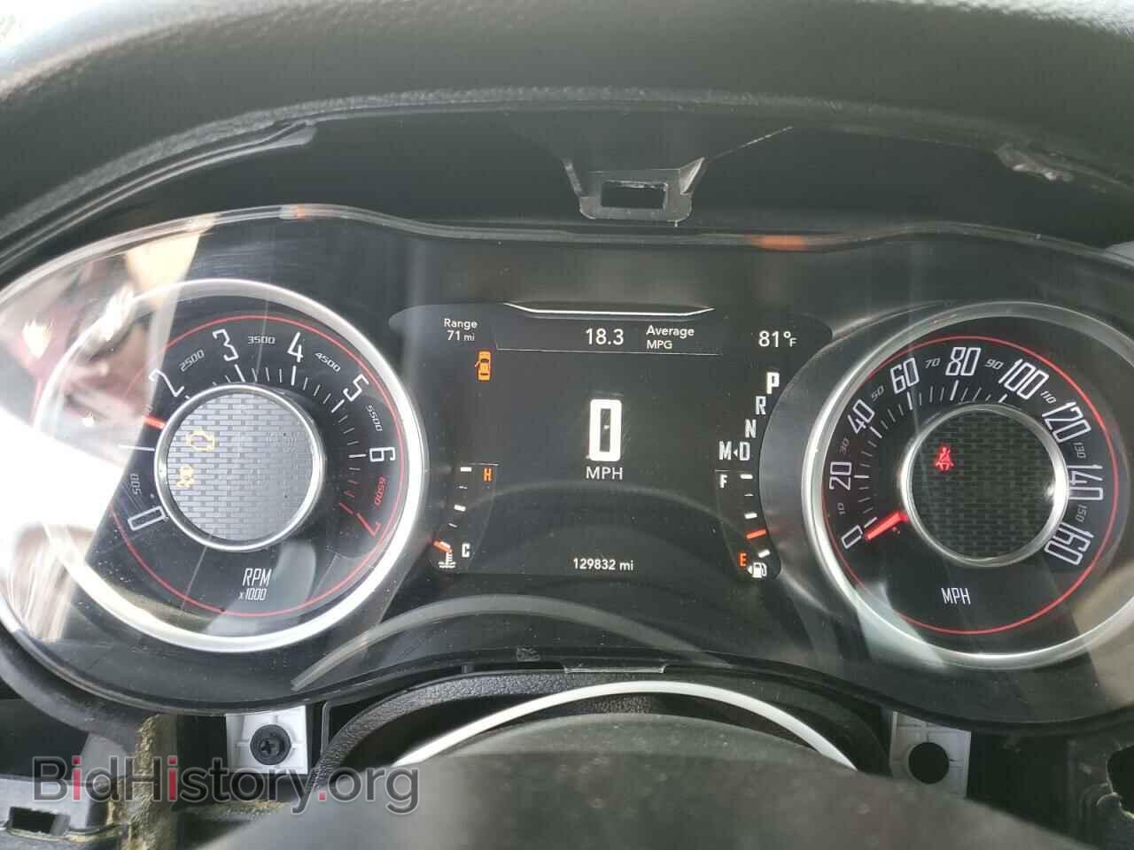 2015 DODGE CHALLENGER - VIN: 2C3CDZBG7FH809911 - Фото 9