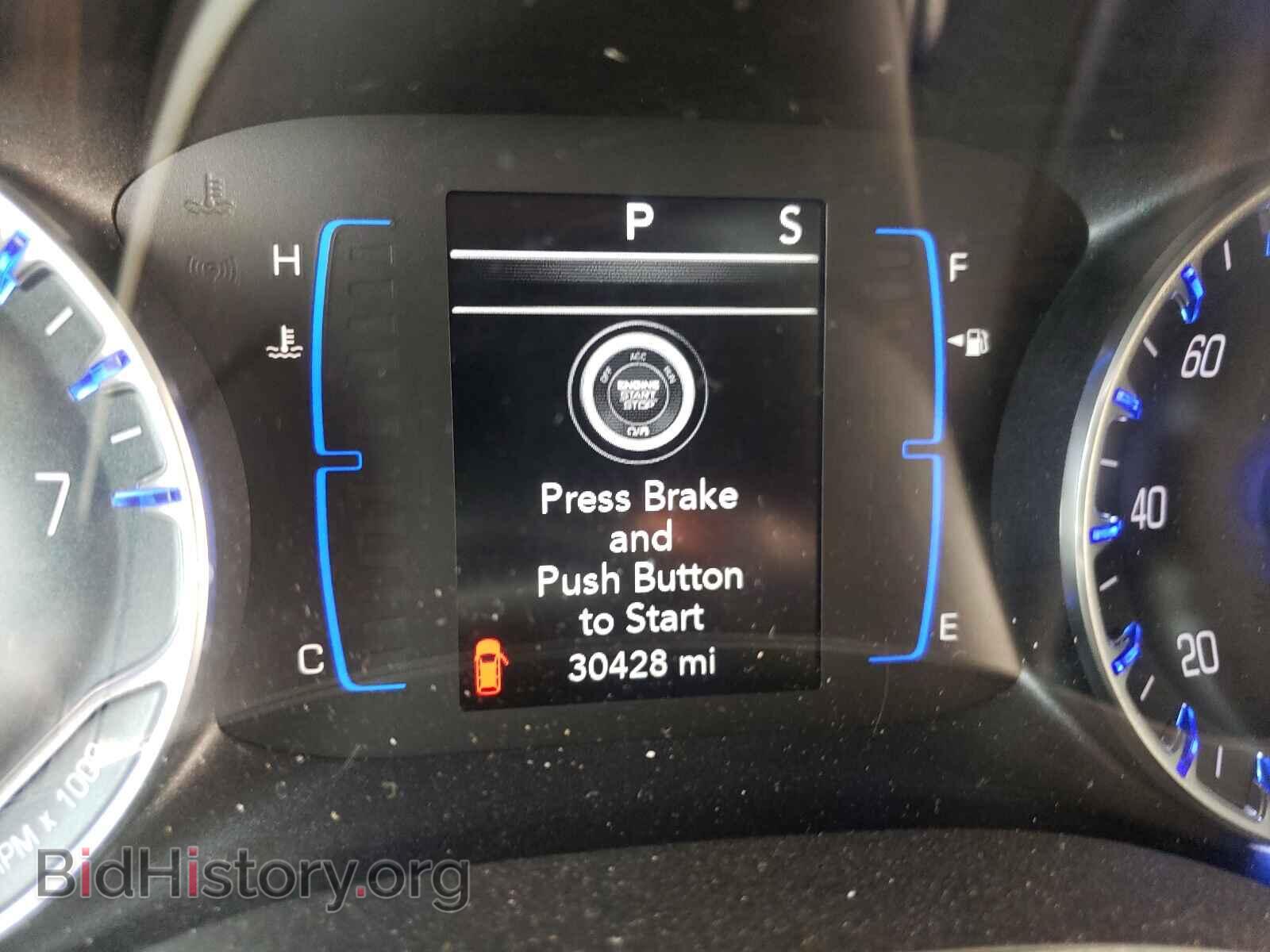 2020 CHRYSLER PACIFICA - VIN: 2C4RC1FG8LR108823 - Фото 8