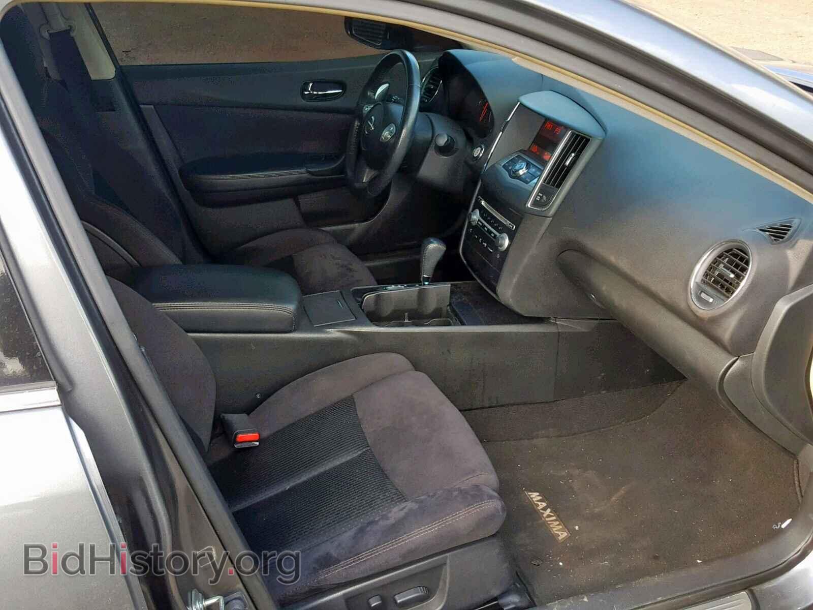 2014 NISSAN MAXIMA S - VIN: 1N4AA5AP1EC461973 - Фото 5