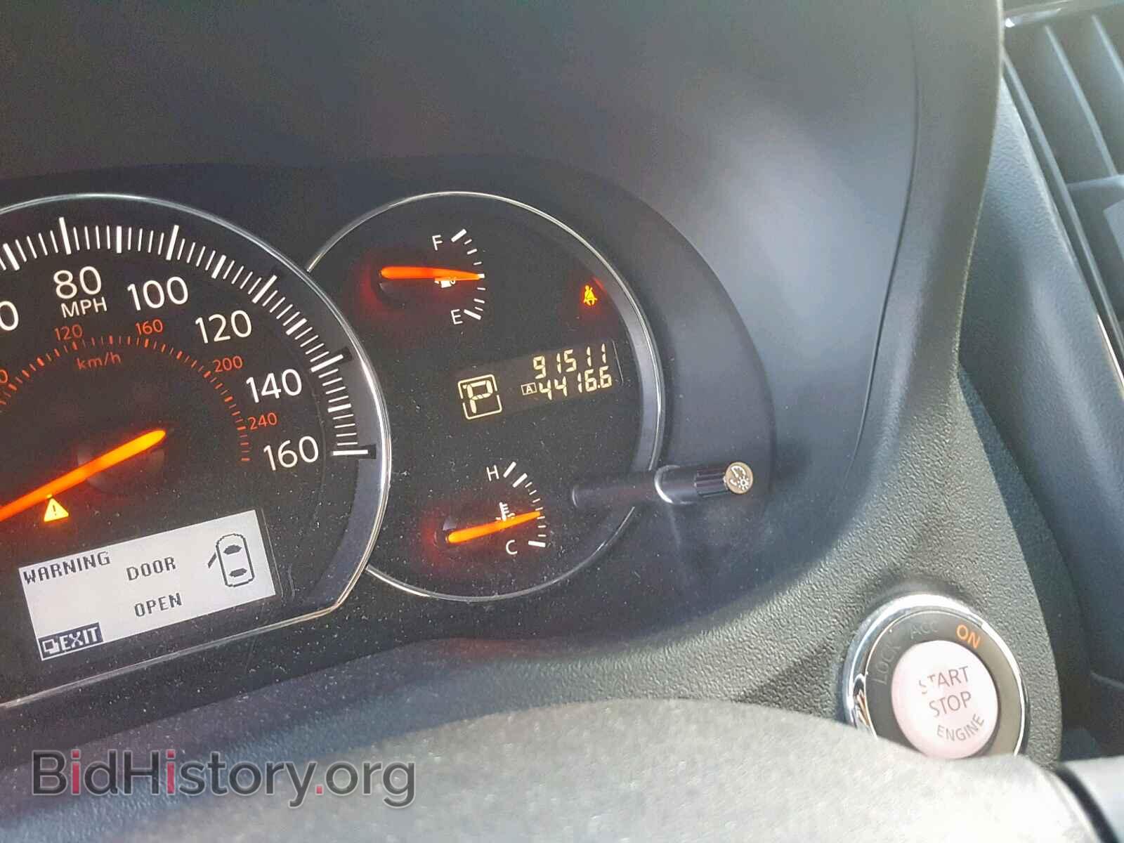 2014 NISSAN MAXIMA S - VIN: 1N4AA5AP1EC461973 - Фото 8