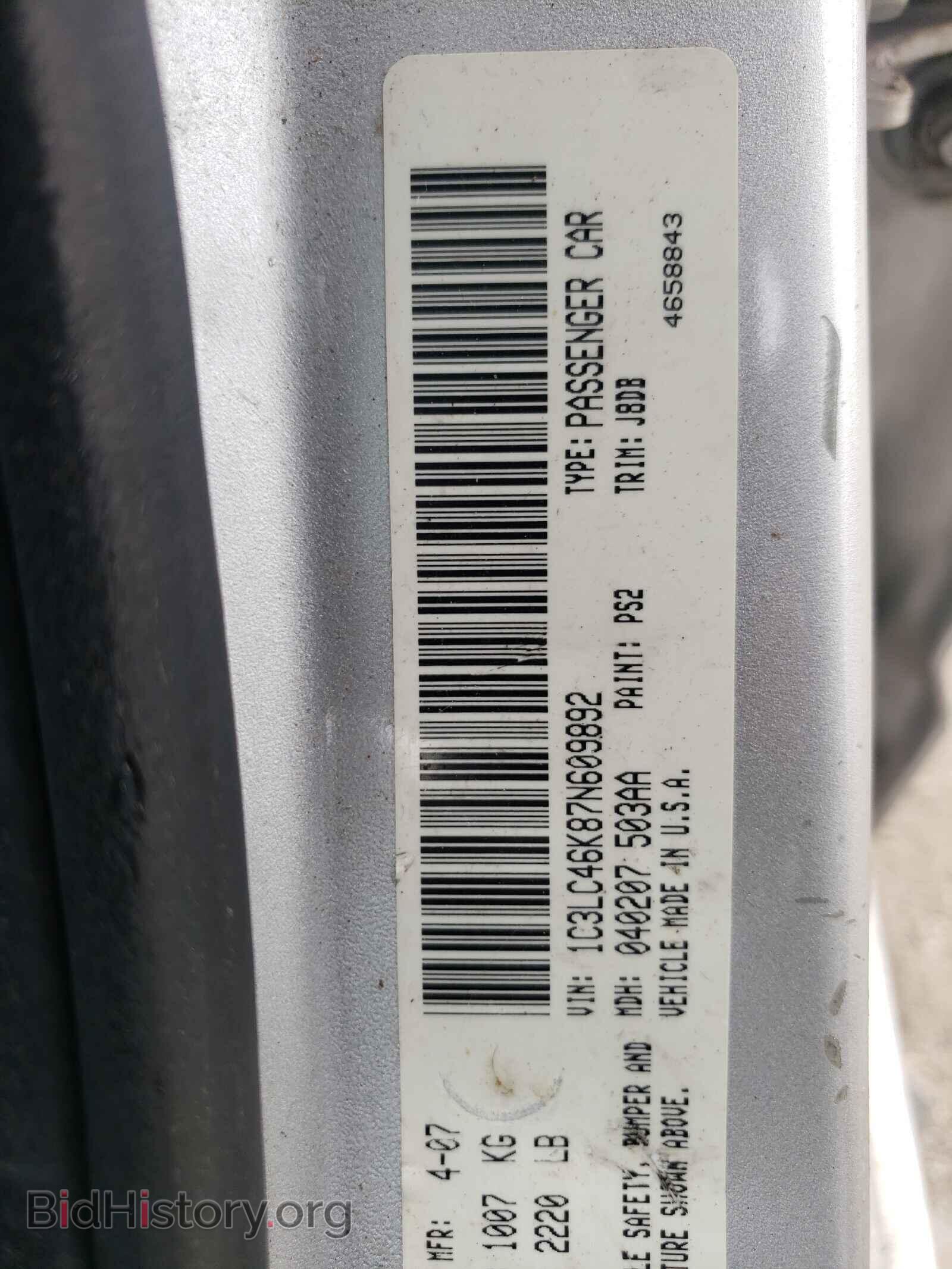 2007 CHRYSLER SEBRING - VIN: 1C3LC46K87N609892 - Фото 10