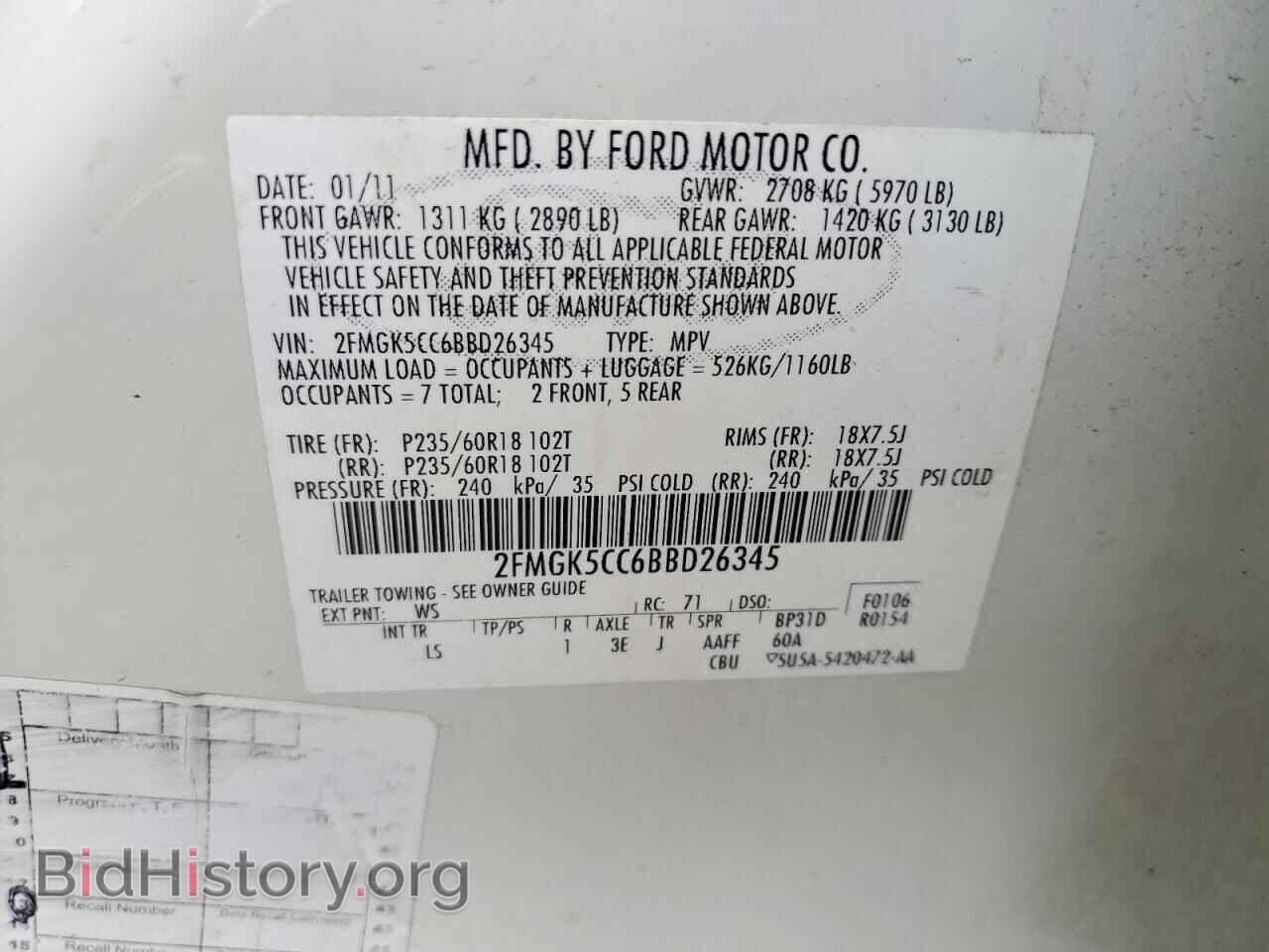 2011 FORD FLEX - VIN: 2FMGK5CC6BBD26345 - Photo 13