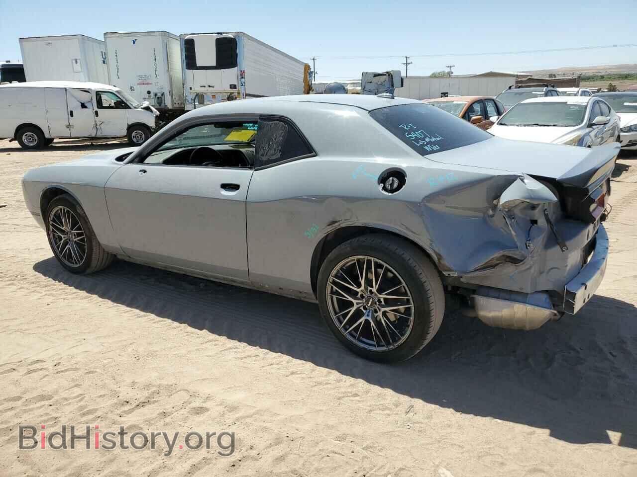 2020 DODGE CHALLENGER - VIN: 2C3CDZAG9LH223014 - Фото 2
