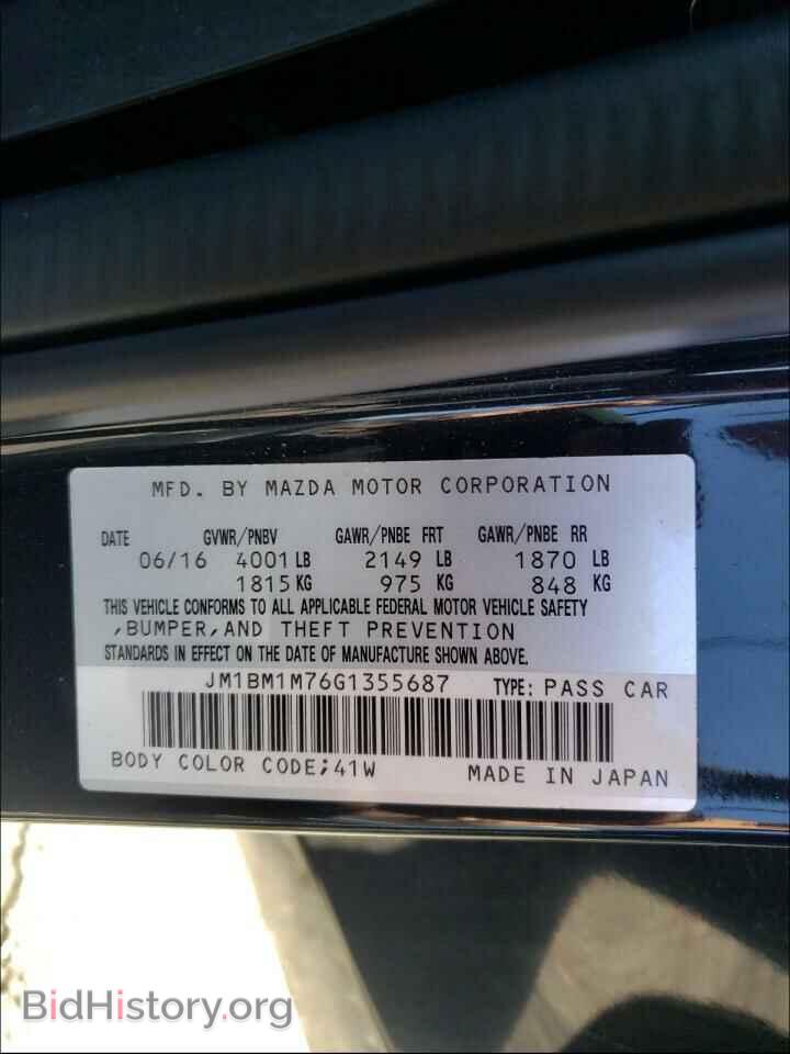2016 MAZDA 3 - VIN: JM1BM1M76G1355687 - Фото 10