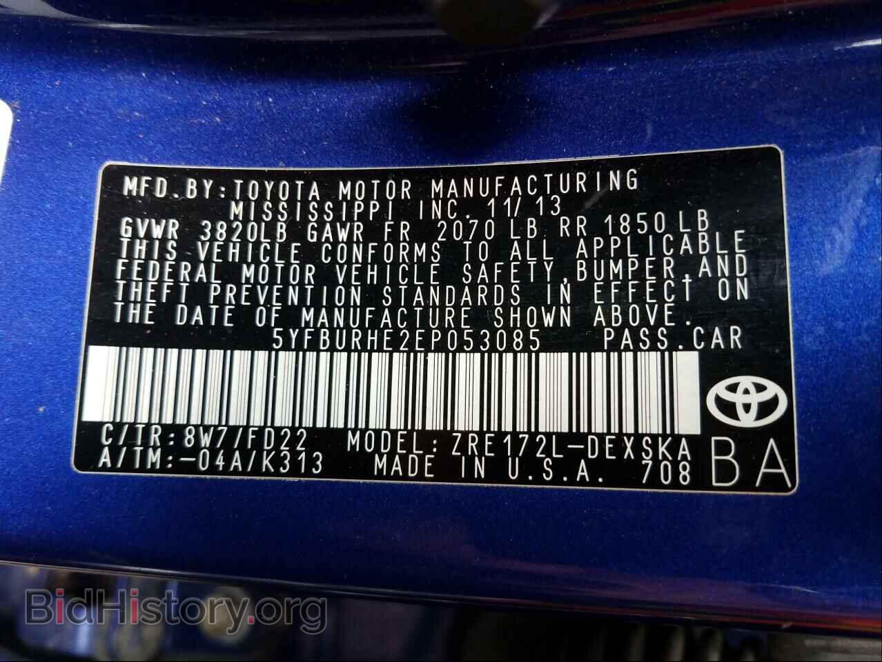 2014 TOYOTA COROLLA - VIN: 5YFBURHE2EP053085 - Фото 10