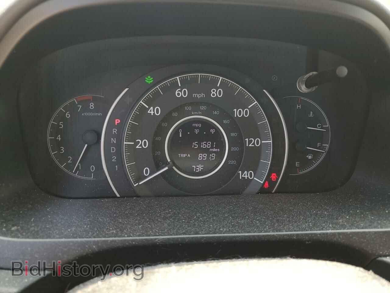 2012 HONDA CRV - VIN: JHLRM4H79CC018734 - Фото 9
