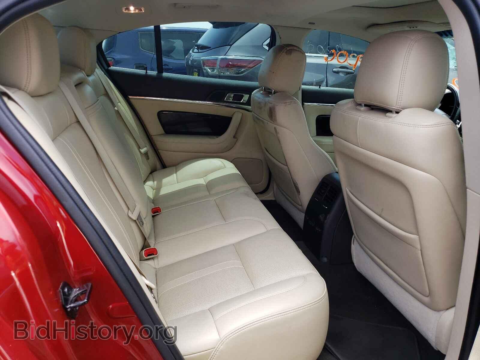 2013 LINCOLN MKS - VIN: 1LNHL9FT6DG611143 - Фото 6