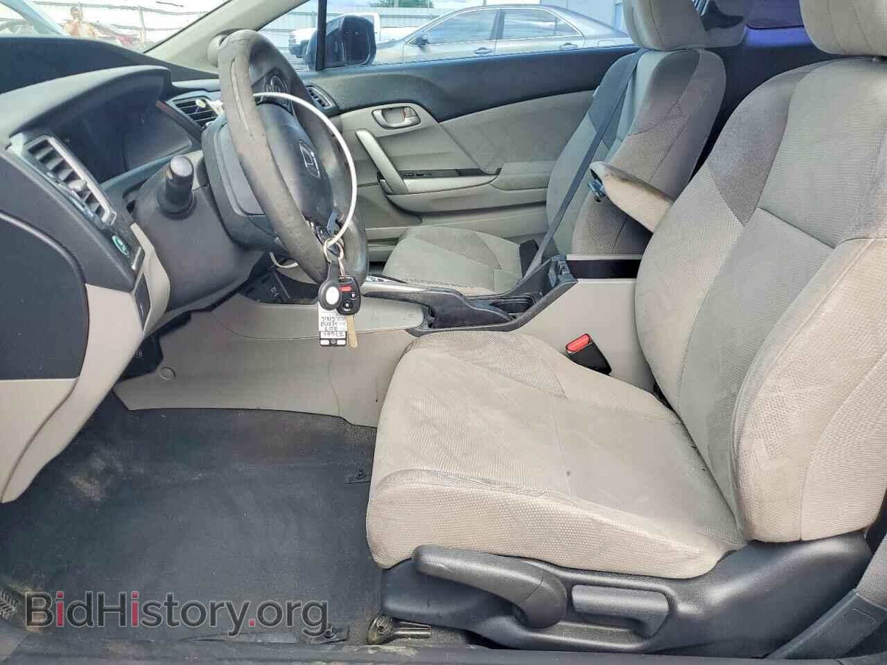 2013 HONDA CIVIC - VIN: 2HGFG3B50DH511145 - Фото 7