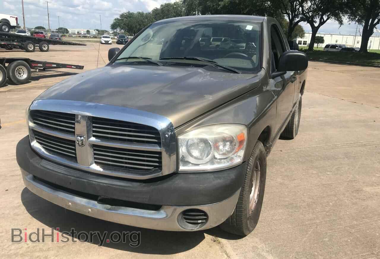 2008 DODGE RAM 1500 - VIN: 1D7HA16K98J132457 - Фото 2