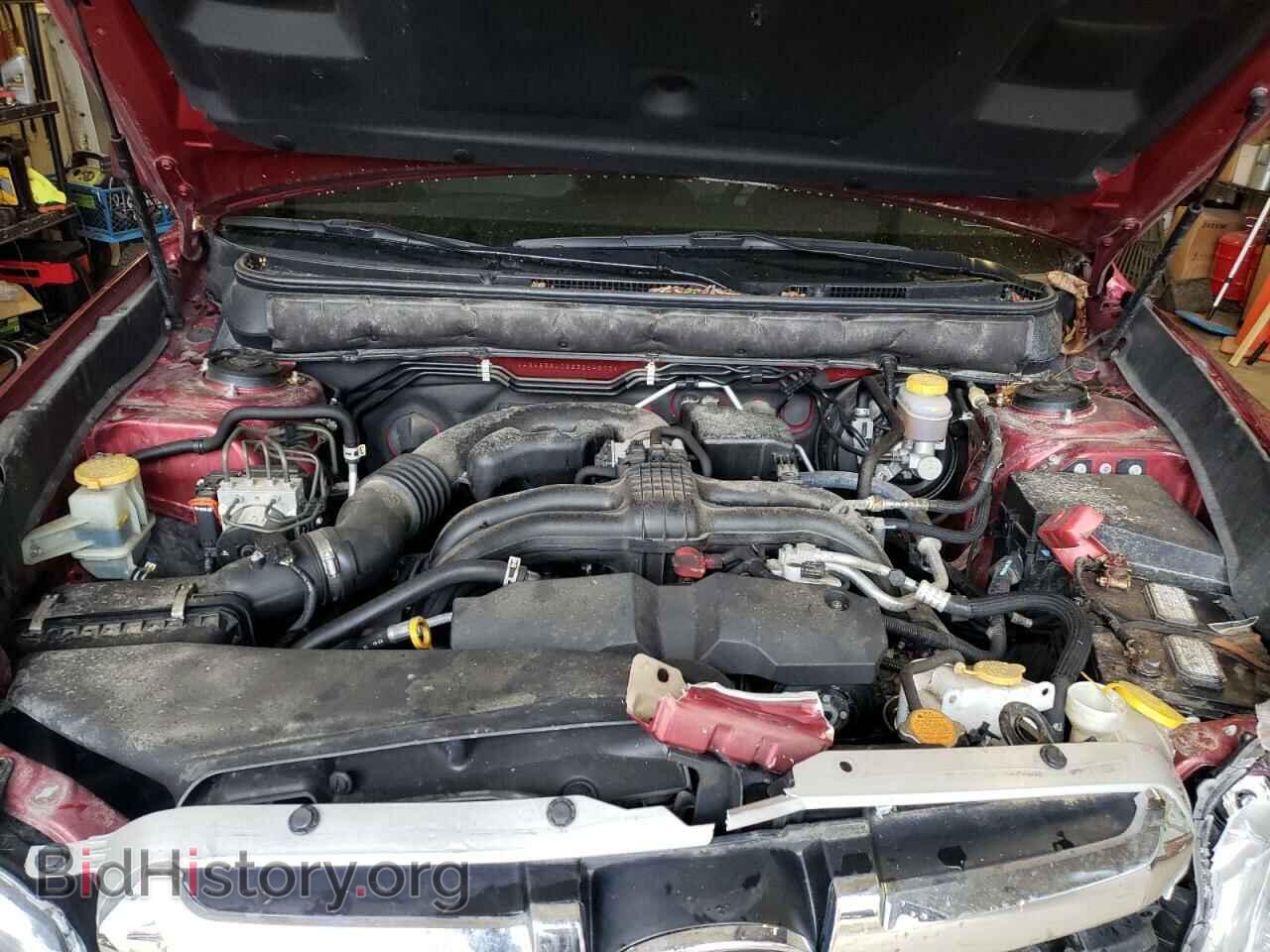 2014 SUBARU OUTBACK - VIN: 4S4BRBLC8E3264875 - Photo 7