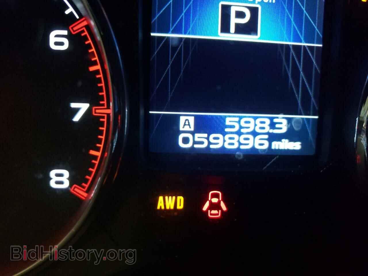 2014 SUBARU OUTBACK - VIN: 4S4BRBLC8E3264875 - Photo 8