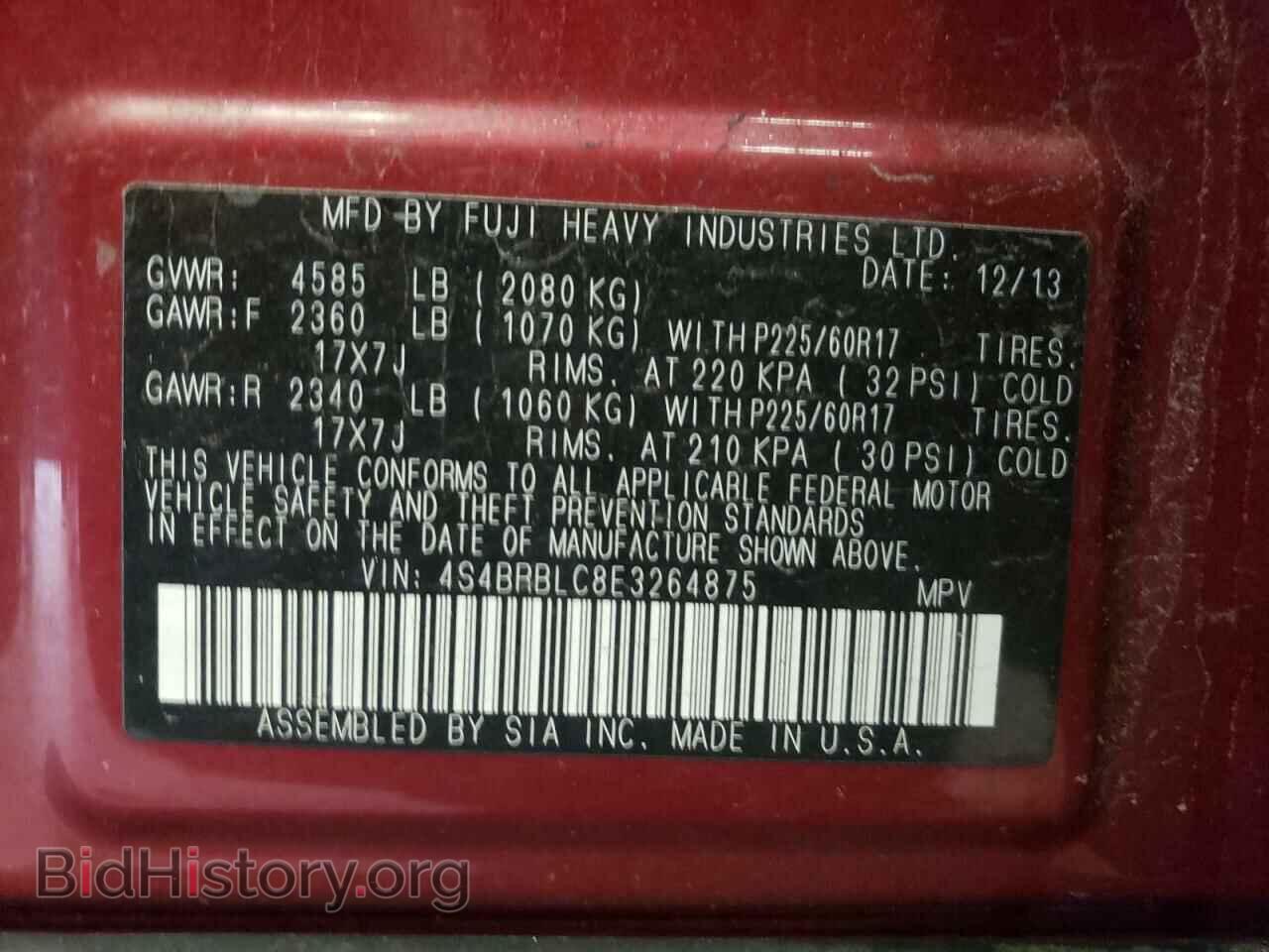 2014 SUBARU OUTBACK - VIN: 4S4BRBLC8E3264875 - Photo 10