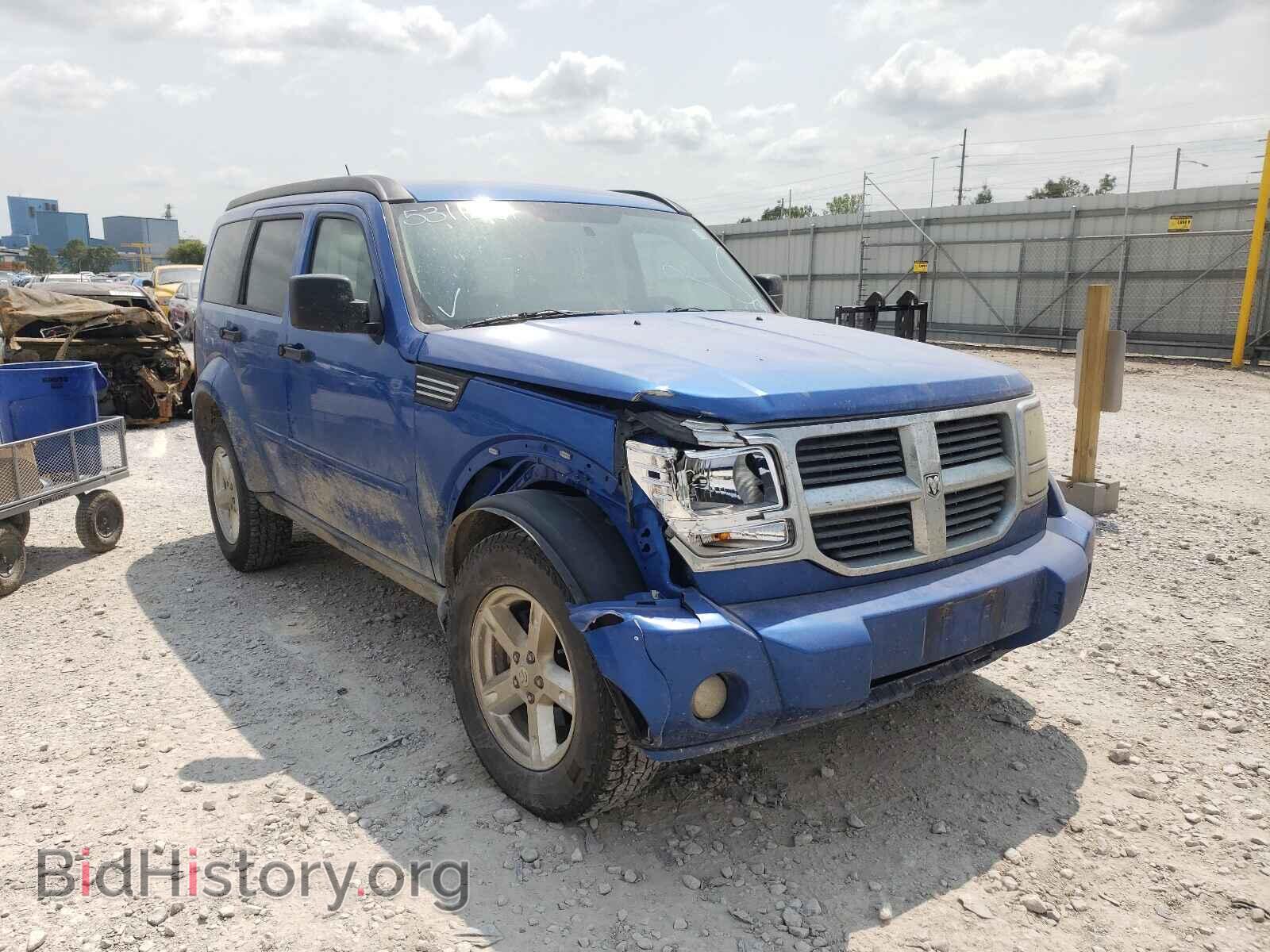Photo 1D8GU28K38W211417 - DODGE NITRO 2008