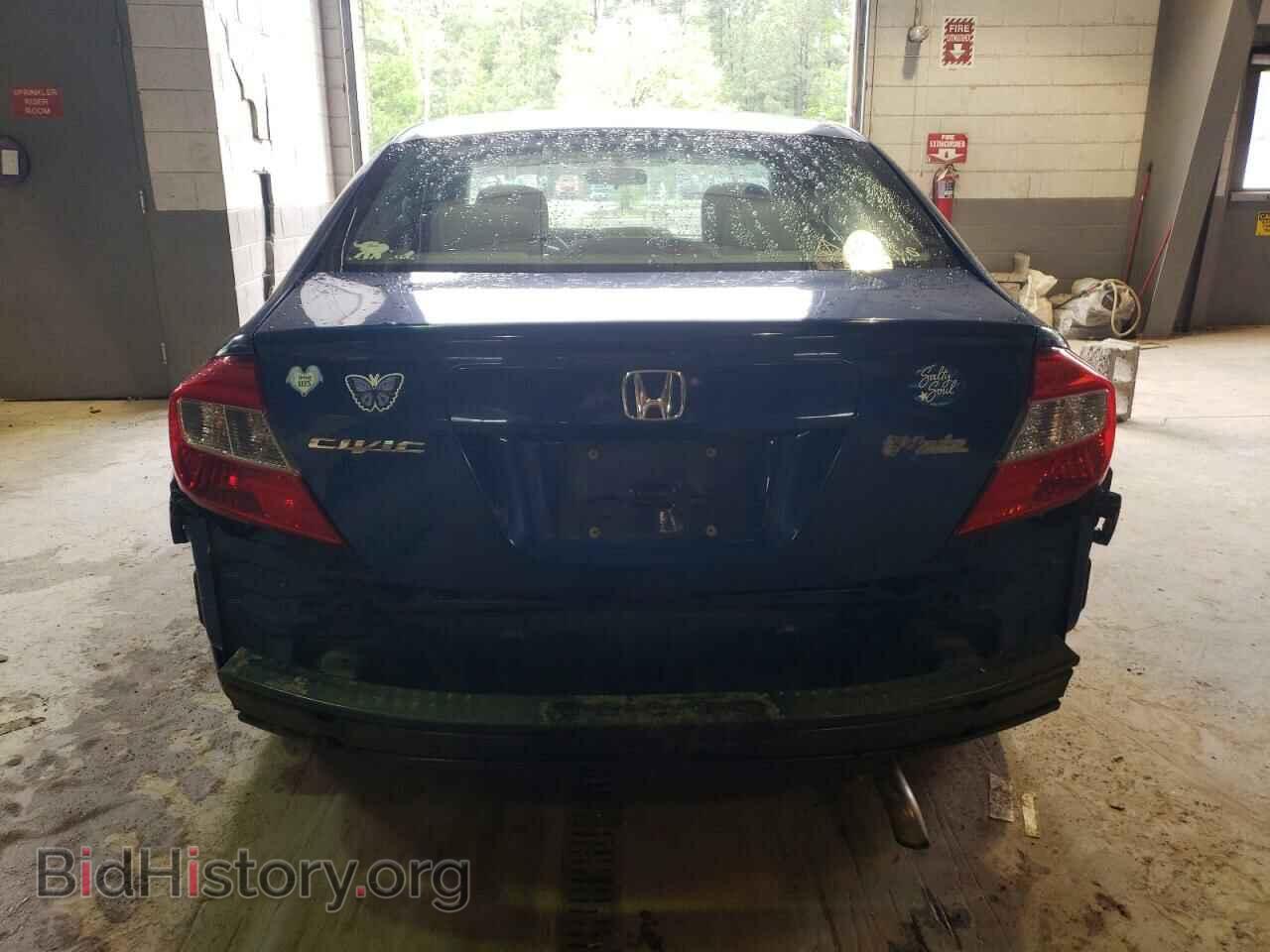 2012 HONDA CIVIC - VIN: 19XFB2F52CE043107 - Photo 6