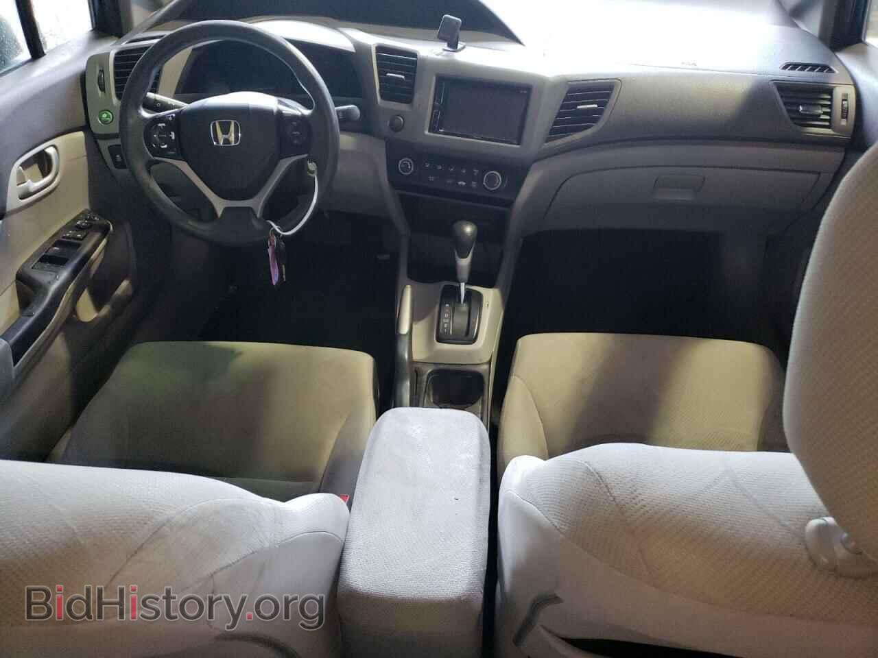 2012 HONDA CIVIC - VIN: 19XFB2F52CE043107 - Photo 8