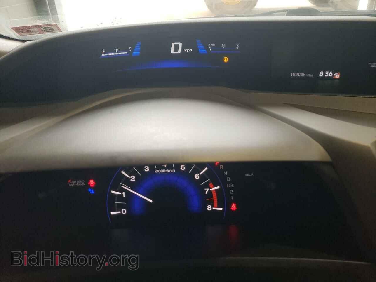 2012 HONDA CIVIC - VIN: 19XFB2F52CE043107 - Photo 9