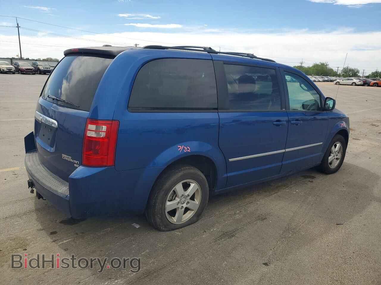 2010 DODGE CARAVAN - VIN: 2D4RN5D13AR397318 - Фото 3