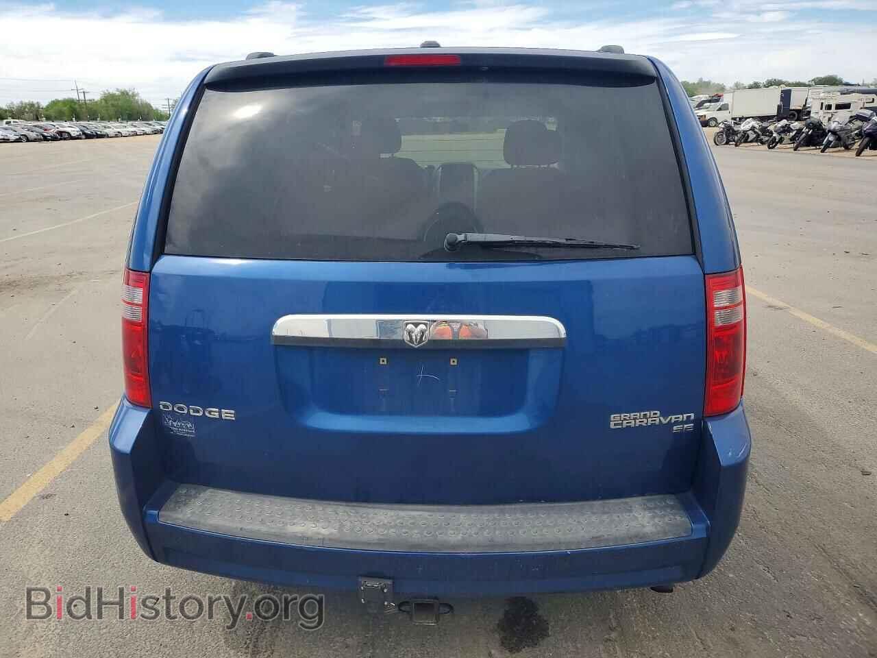 2010 DODGE CARAVAN - VIN: 2D4RN5D13AR397318 - Фото 6