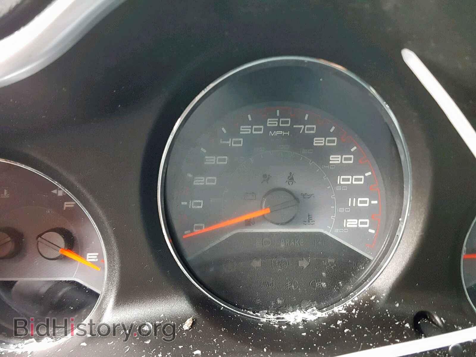 2012 DODGE AVENGER - VIN: 1C3CDZAB2CN265116 - Photo 8