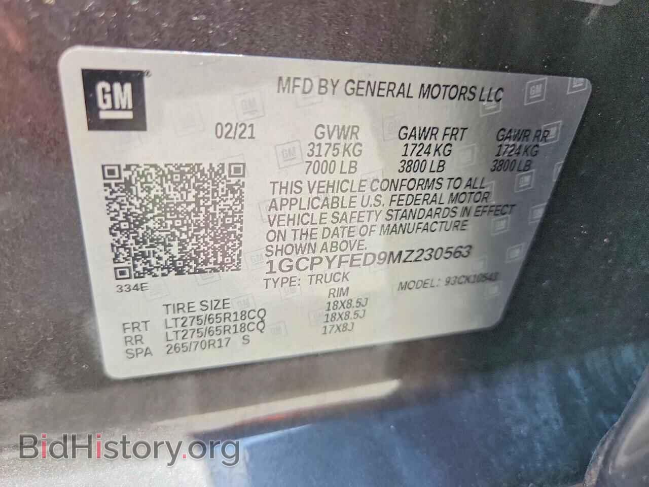 2021 CHEVROLET SILVERADO - VIN: 1GCPYFED9MZ230563 - Фото 13