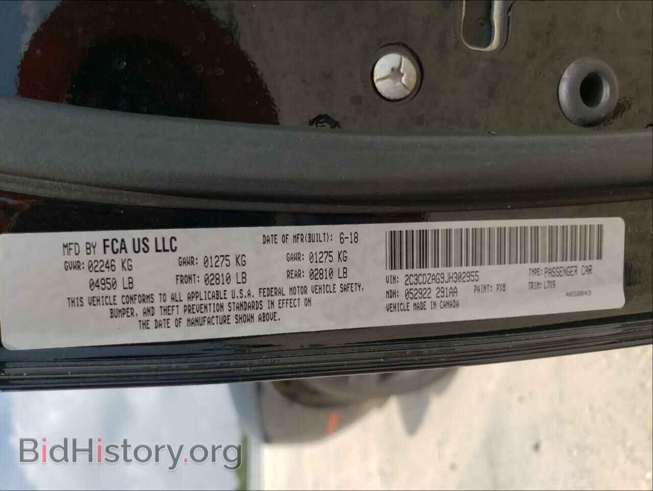 2018 DODGE CHALLENGER - VIN: 2C3CDZAG9JH302955 - Фото 10