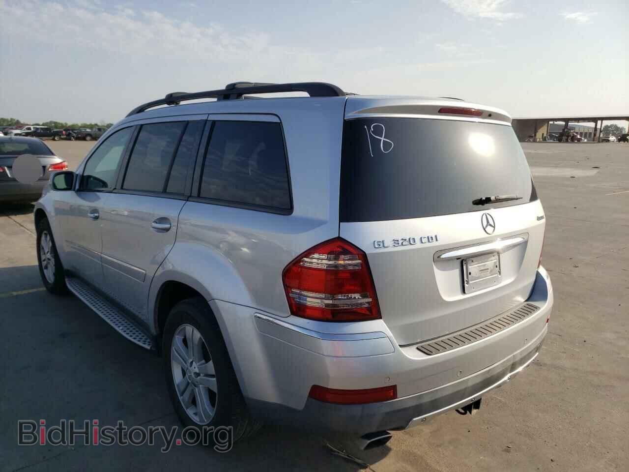 2008 MERCEDES-BENZ GL-CLASS - VIN: 4JGBF22E18A322613 - Фото 3